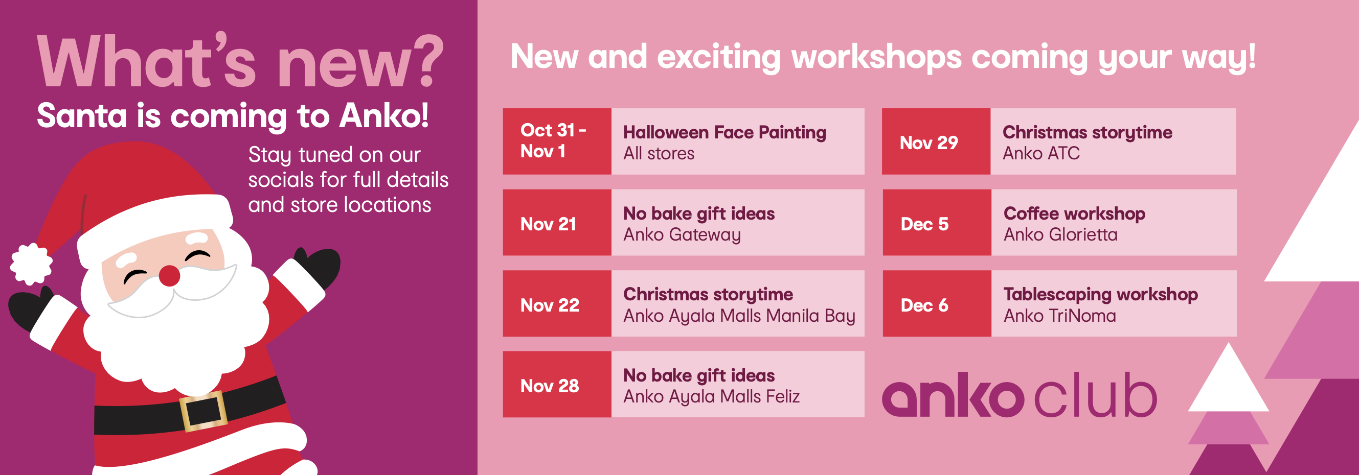 Christmas schedule